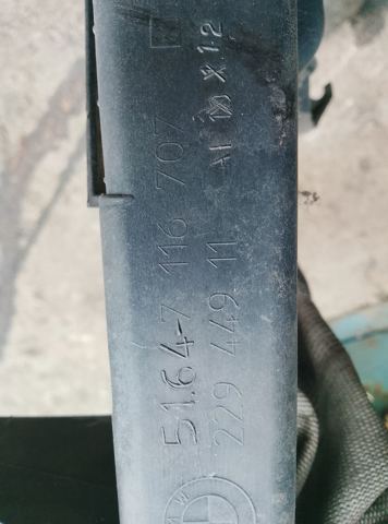 Бампер задний, нижняя часть