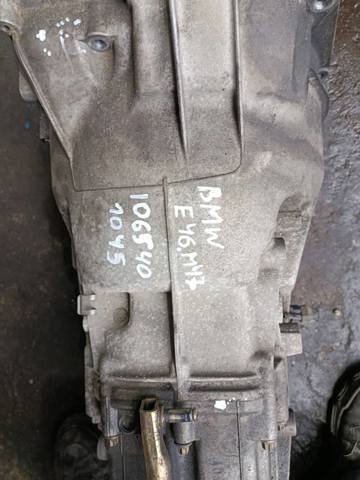 КПП в сборе (механическая коробка передач)