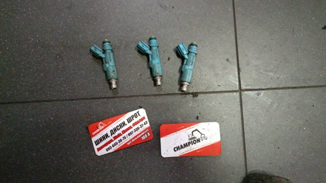 Форсунка вприску палива