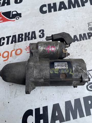Стартер двигателя 23300AA621 NISSAN