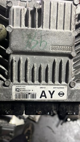 Модуль управления (ЭБУ) двигателем