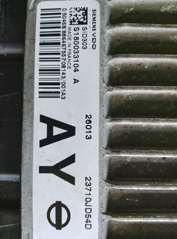 Модуль управления (ЭБУ) двигателем