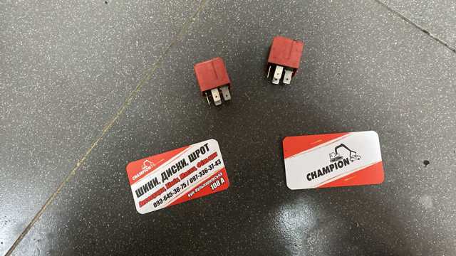 Реле — фото 1