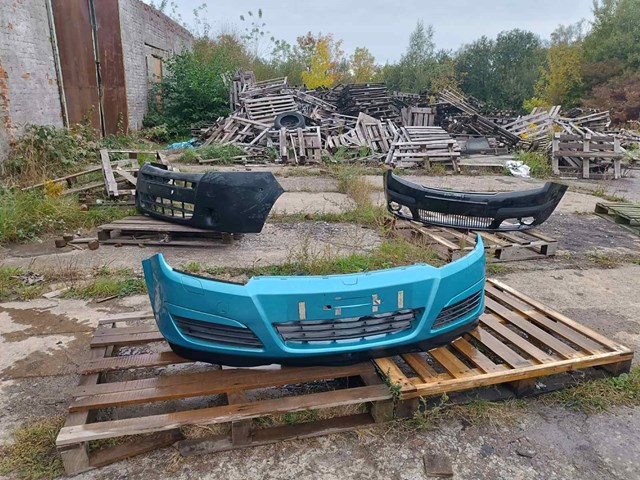 GM 24460258 Бампер передний в наличии Львов