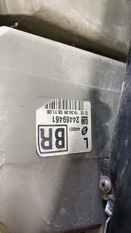 24469461 купить Николаев