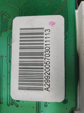 Панель приладів