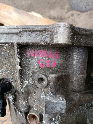 КПП в зборі(механічна коробка передач) — фото 9