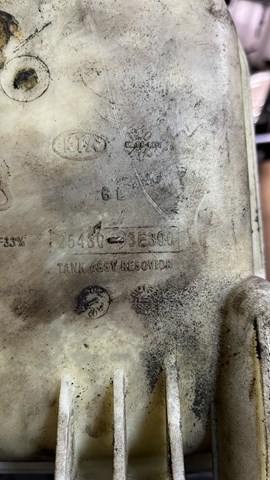 Бачок системы охлаждения расширительный