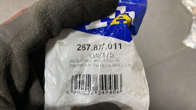 Пробка піддона двигуна — фото 2