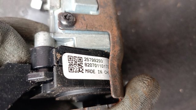 25799293 OPEL Контактная группа купить в Чернигов