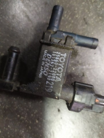 Вакуумный клапан