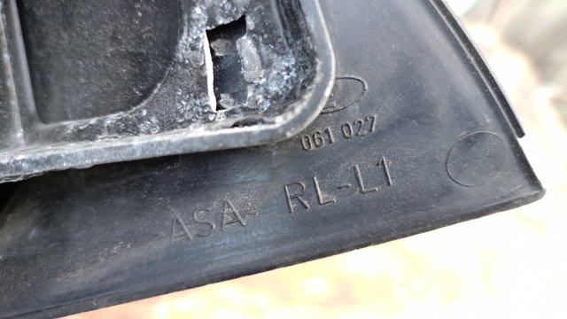 259149 OPEL Левое боковое зеркало купить в Ирпень