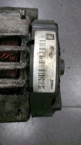 2650799 Генератор купить Львов
