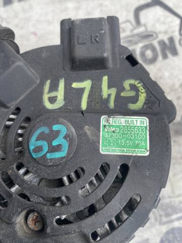 VALEO 2655633 Генератор в наличии Ирпень