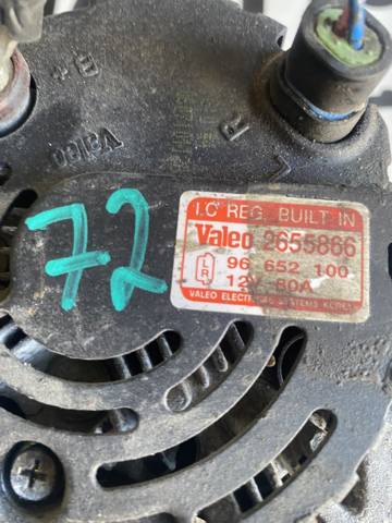 VALEO 2655866 Генератор в наличии Николаев