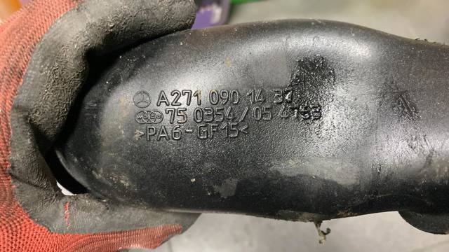 MERCEDES 2710901437 Патрубок интеркулера в наличии Одесса