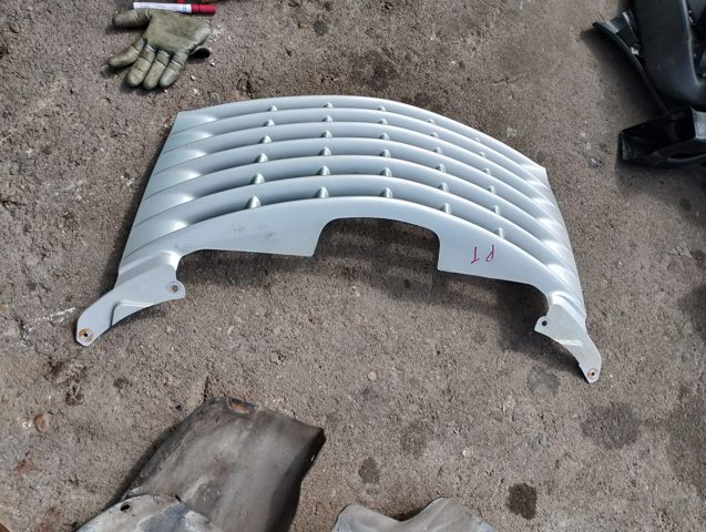 Верхні грати