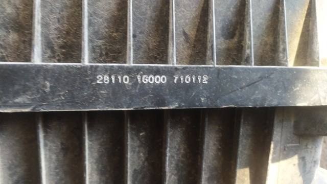 Корпус повітряного фільтра, верхня частина