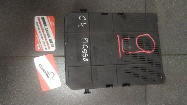 Блок комфорту