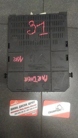 Блок комфорту