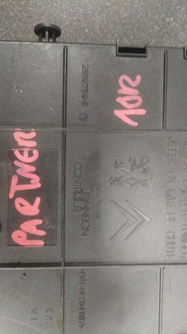 Блок комфорту