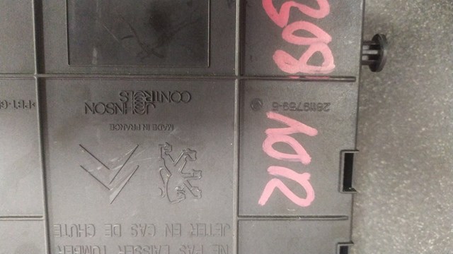 Блок комфорту