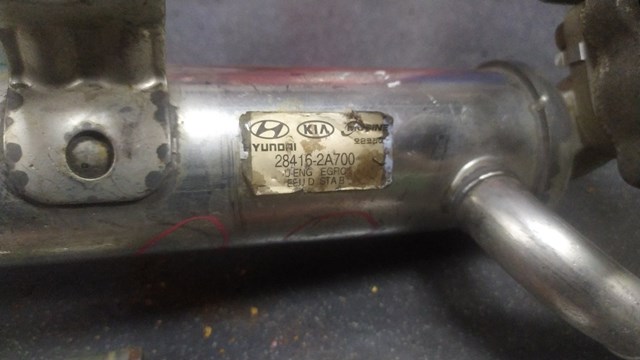 Радиатор системы EGR рециркуляции выхлопных газов