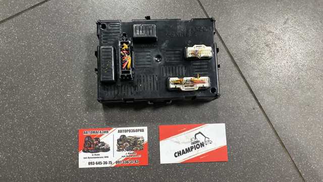 NISSAN 284B29U00A Блок комфорта в наличии Каменское