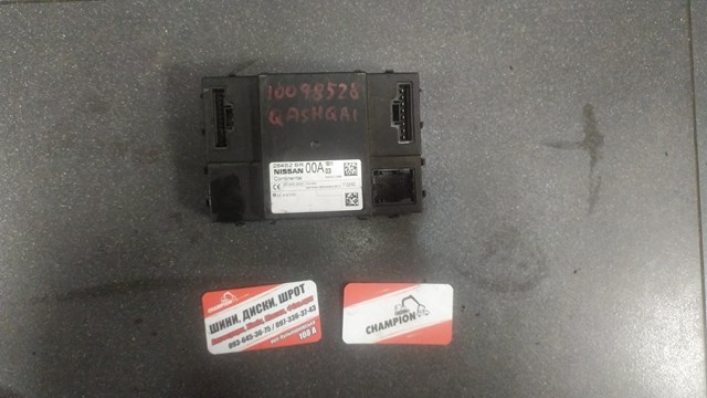 Блок комфорта