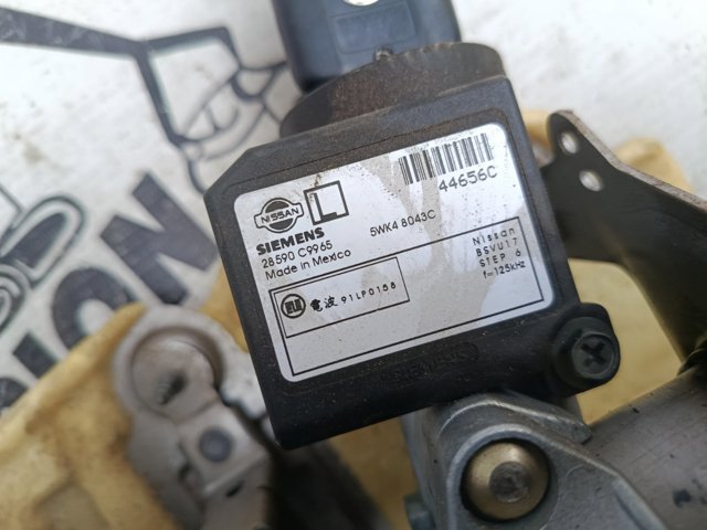 NISSAN 28590C9965 Модуль управления (ЭБУ) иммобилайзером в наличии Ужгород