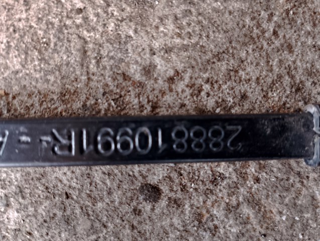 288810991R купить Ровно