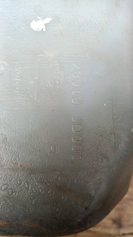 Бачок омивача скла