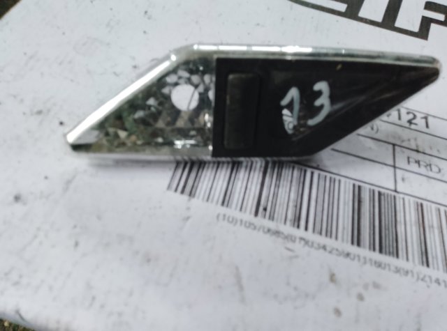 Ліхтар освітлення