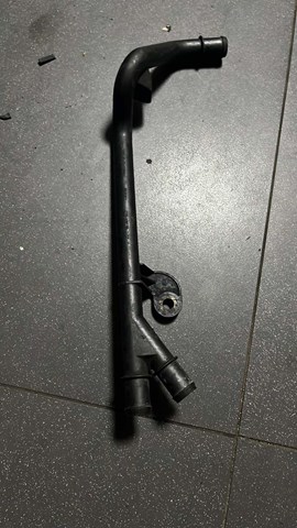 Трубка системи