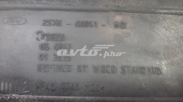 Кришка двигуна