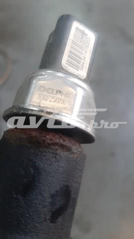 Топливная рампа