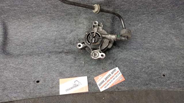 Вакуумний насос