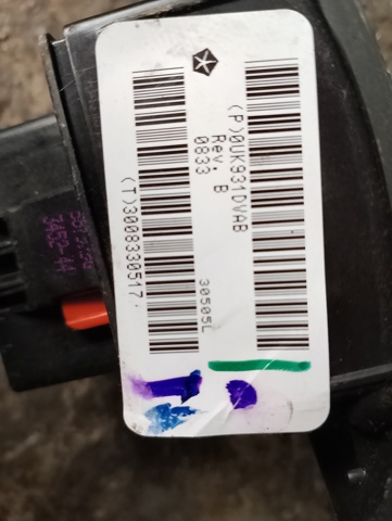 Датчик педалі