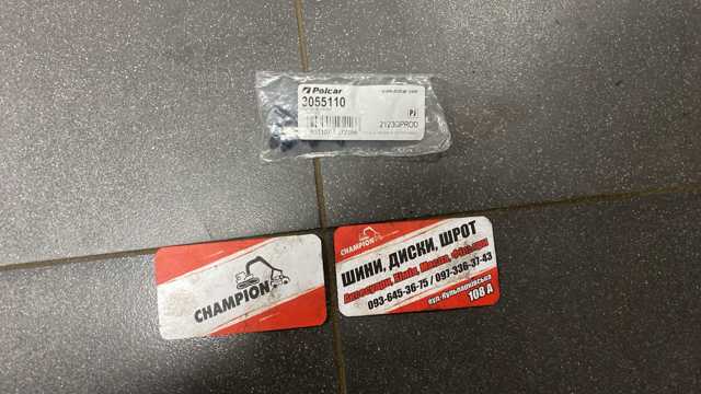 кріплення обшивки — фото 3