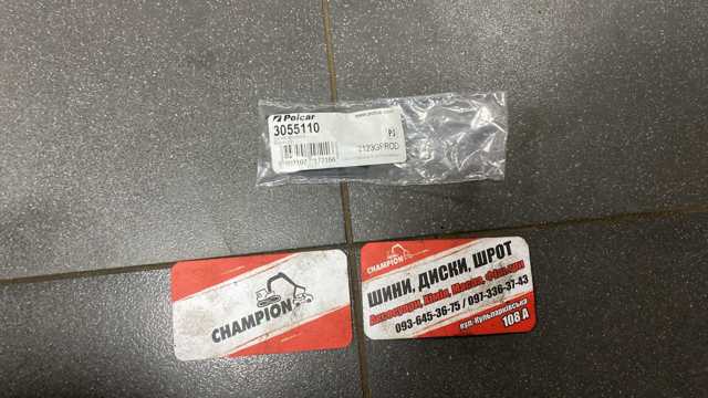 кріплення обшивки — фото 8