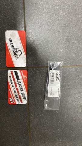 кріплення обшивки — фото 5