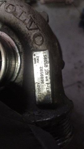 Випускний колектор