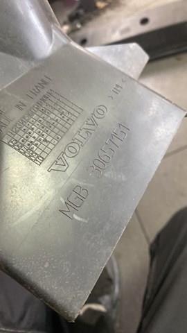 воздуховод центральний