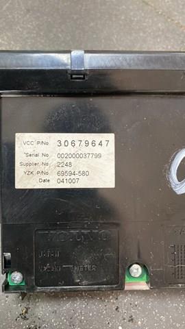 Дисплей многофункциональный