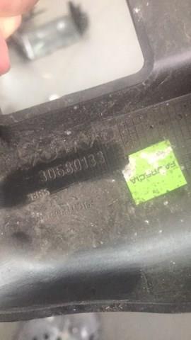 Кожух підрульовий