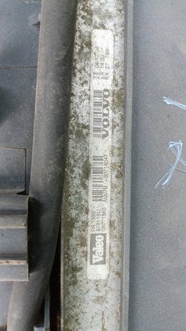 Радіатор охолодження двигуна