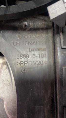 кронштейн замка двери задней левой