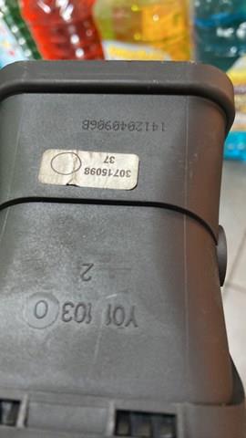 дефлектор повітряний