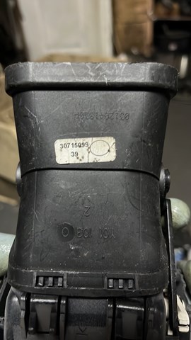 дифлектори