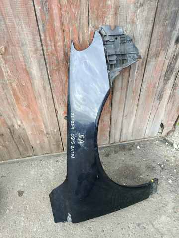 Крило переднє праве